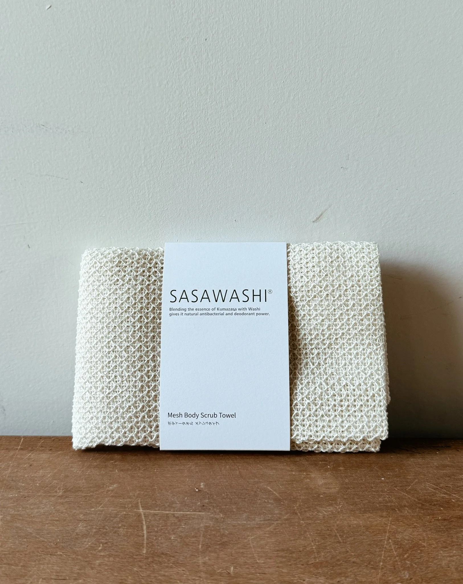 IMG_0556_VSCO (1).jpg