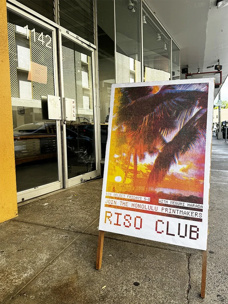 risoclub.jpg