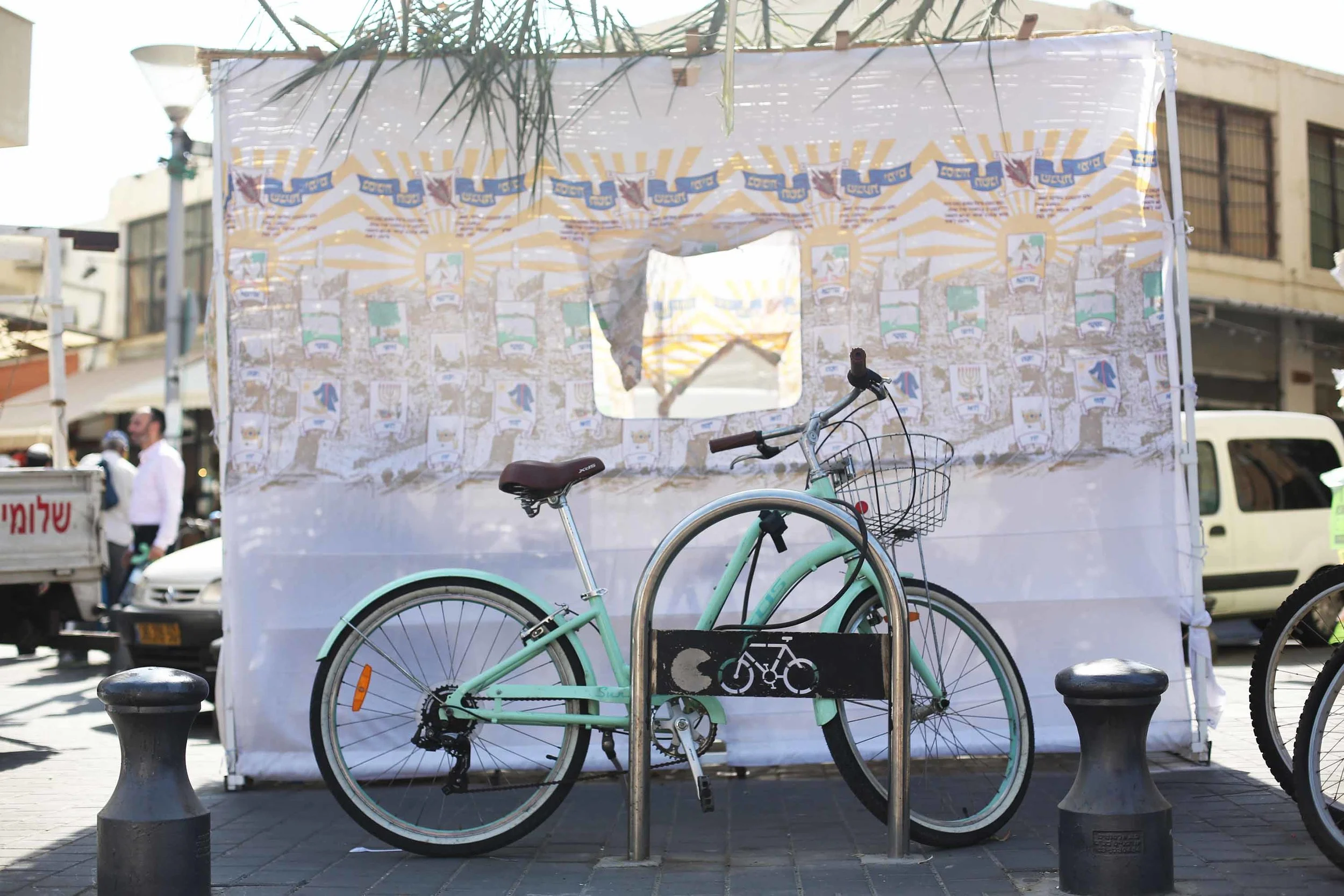 Every now and then we run into a "Sukkah" put in place for the public.