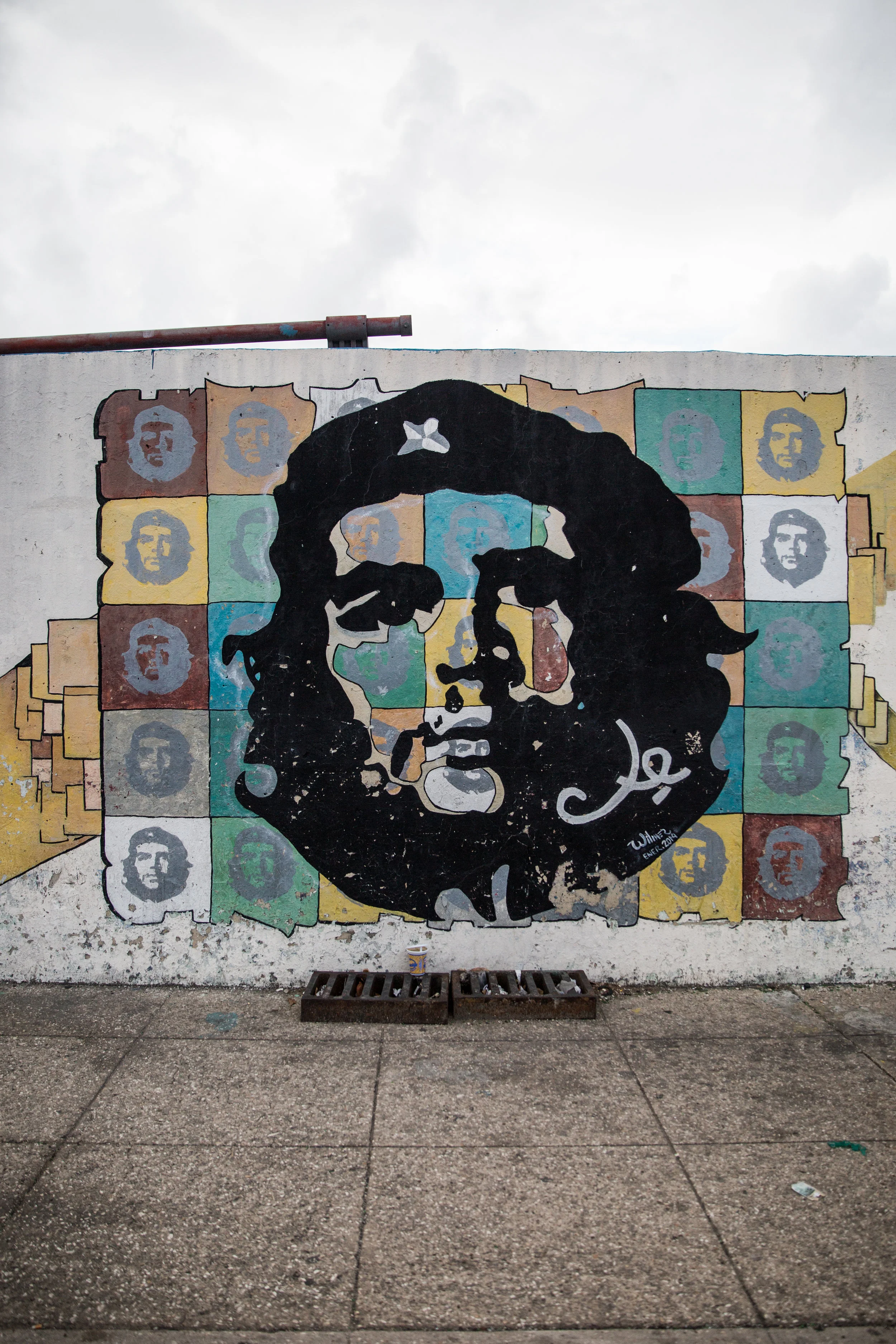 Cuna de la Revolución