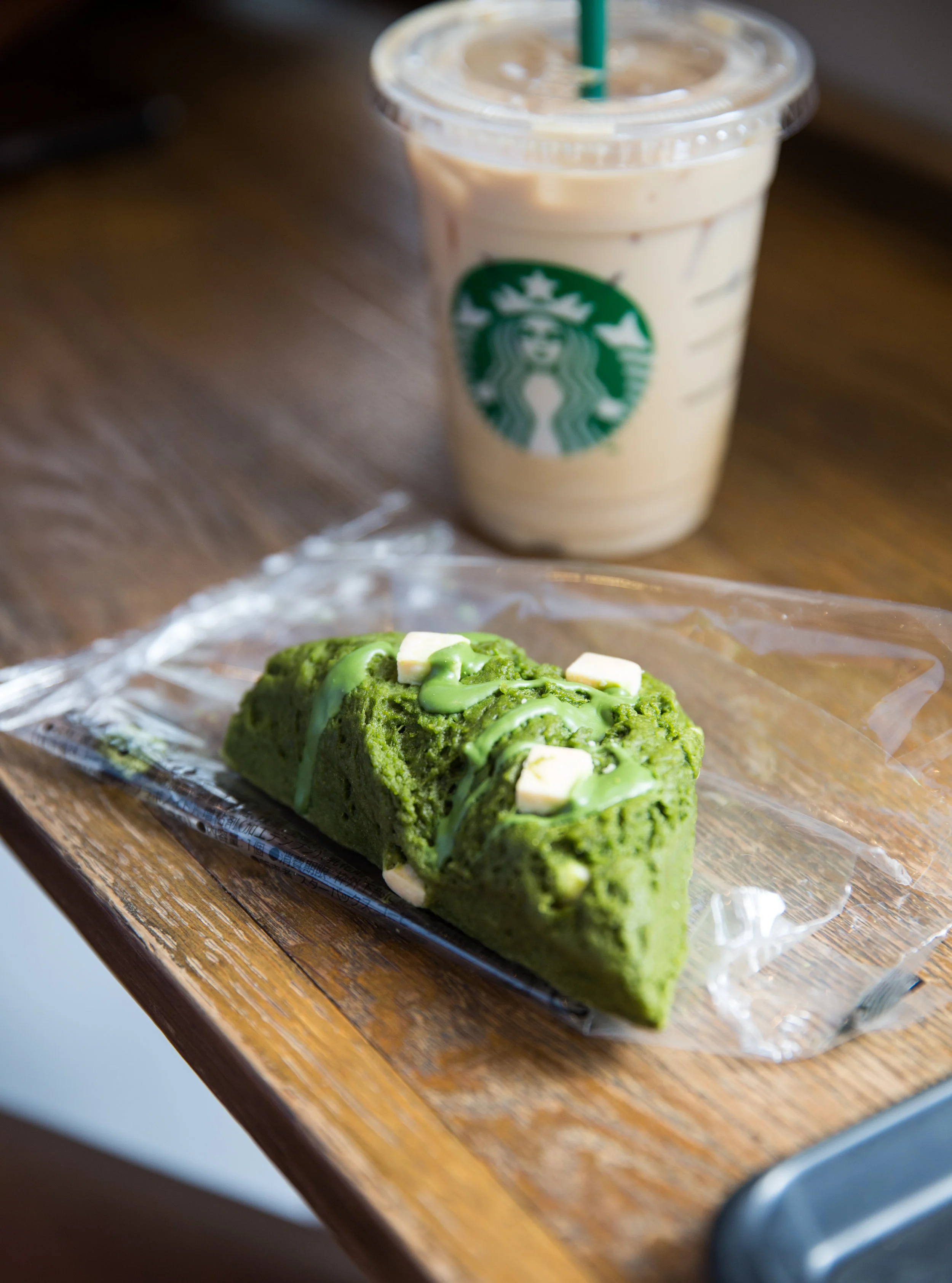 ‘ Sweet ’ by Little Dragon | Starbucks next to Shibuya crossing has an excellent selection of matcha flavored treats with balcony views to match.