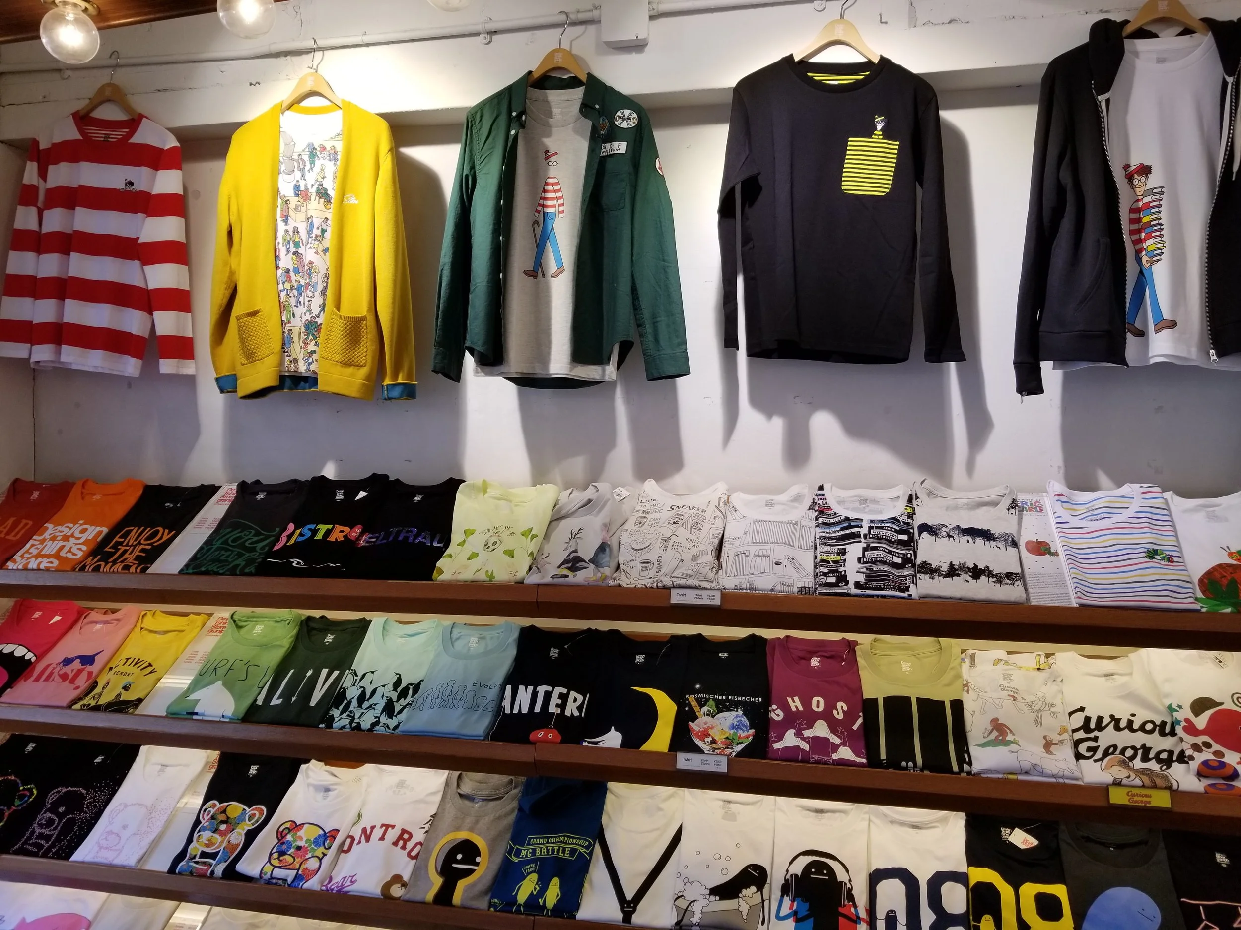 Guess Waldo found a place in Japan.