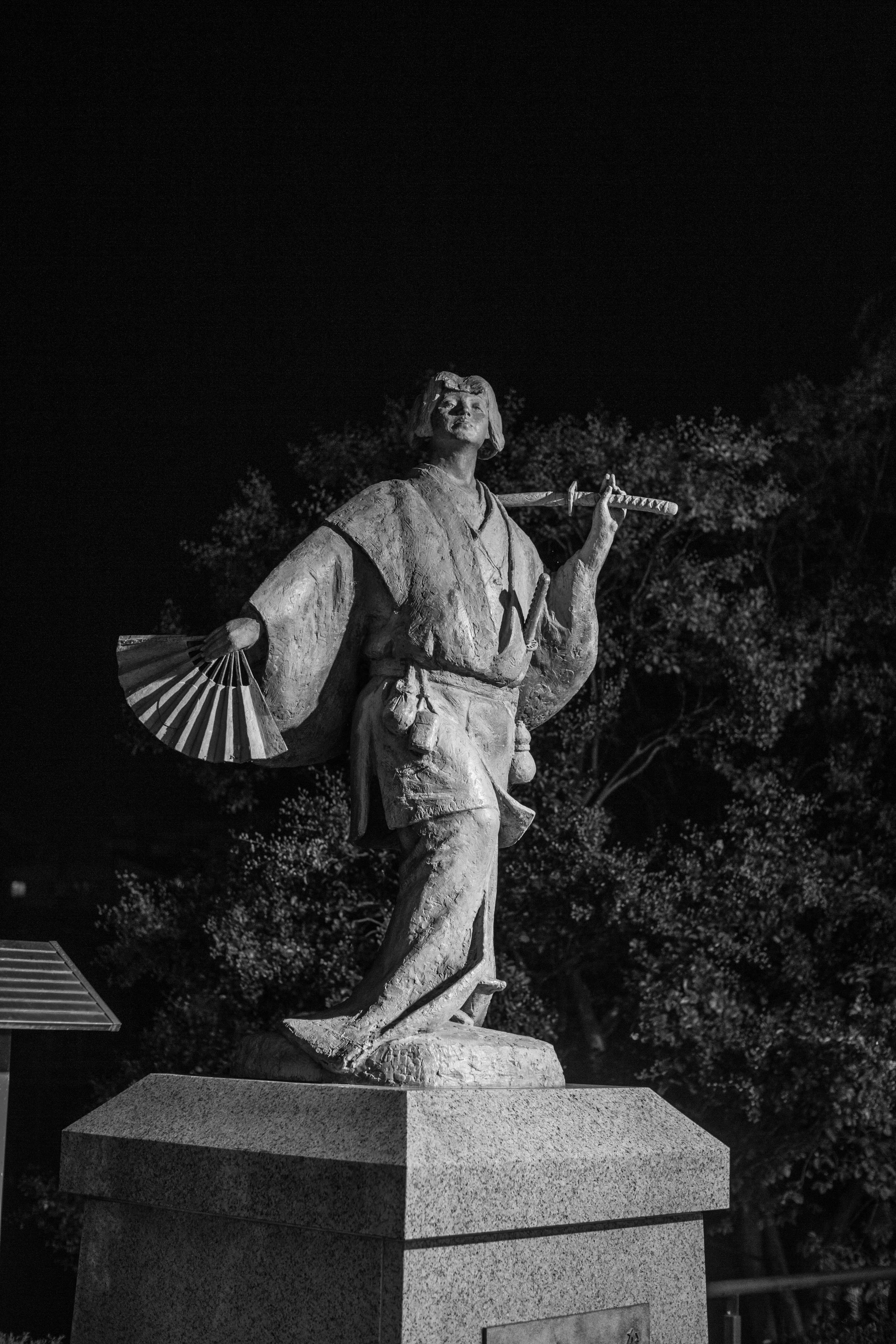 Izumo no Okuni, originator of Kabuki Theatre.