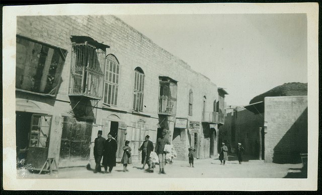 Near East Relief Center in Aleppo Syria