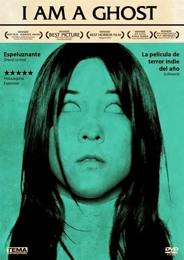 The Spanish DVD cover of I Am a Ghost
