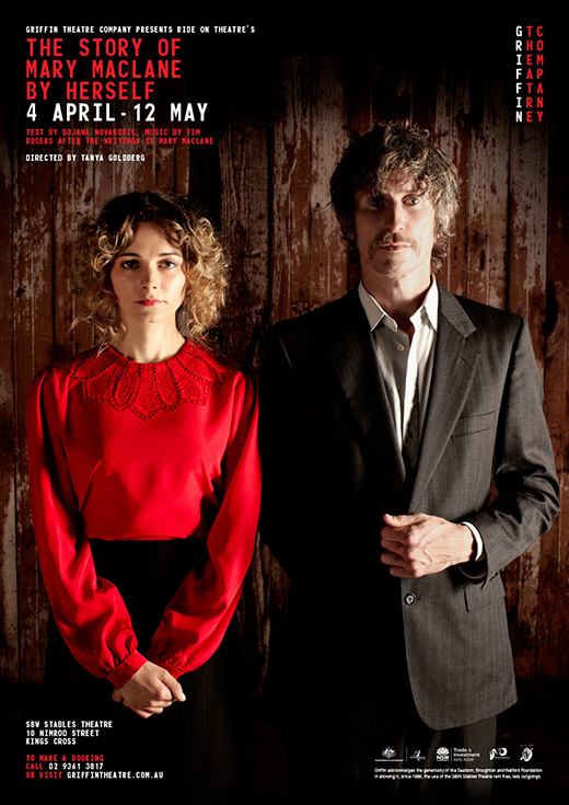 MaryMac_Poster_FA2.jpg