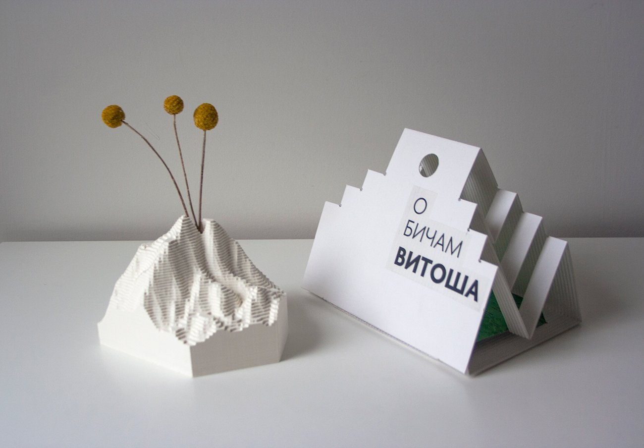  3D printed prototype by&nbsp; B2N  