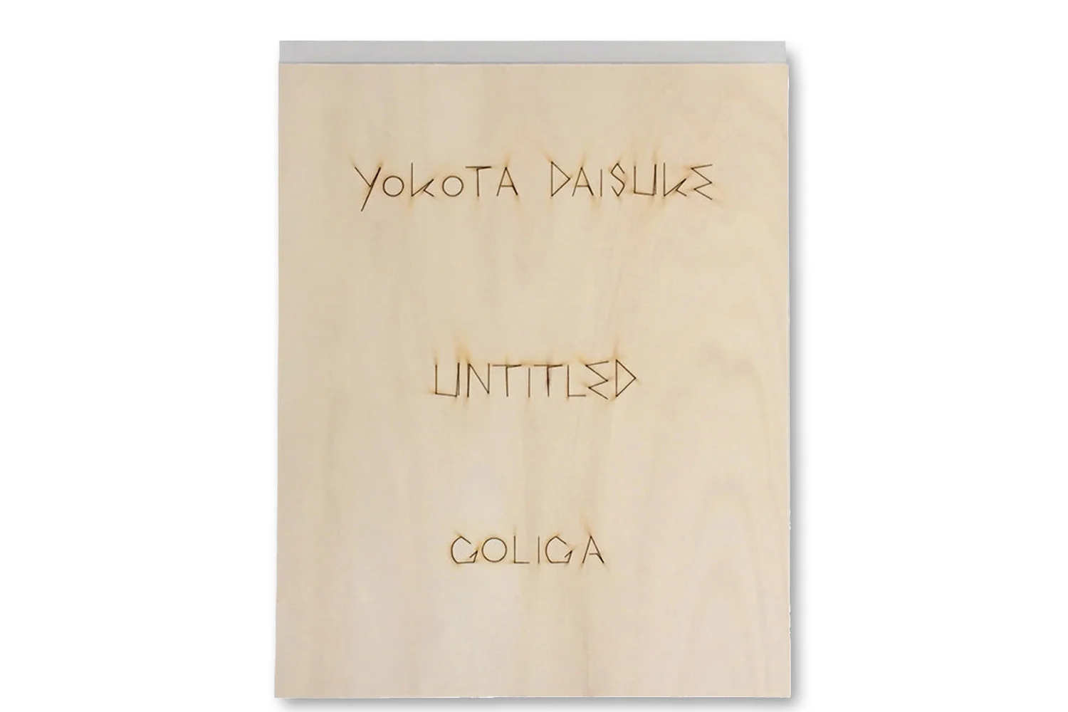 Daisuke Yokota - UNTITLED
