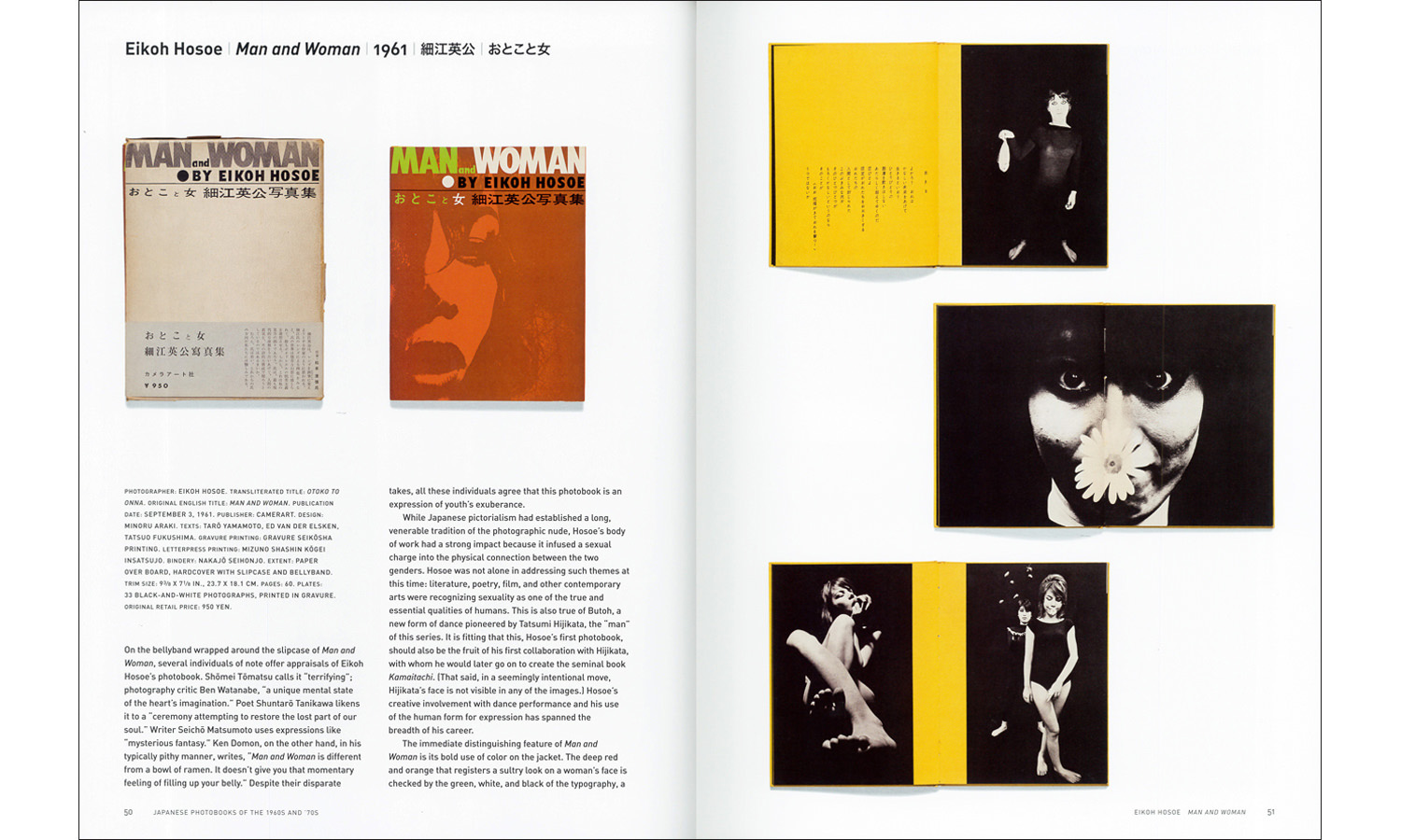 JAPANESE PHOTOBOOKS OF THE 1960S AND '70S