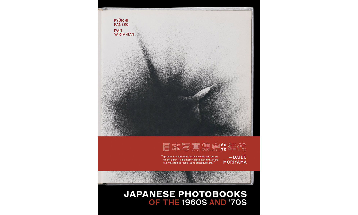 JAPANESE PHOTOBOOKS OF THE 1960S AND '70S