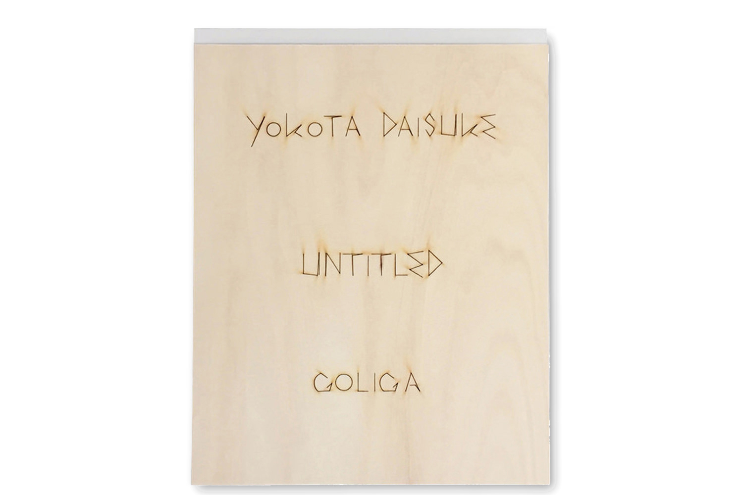 daisukeyokota_untitled_s2.jpg