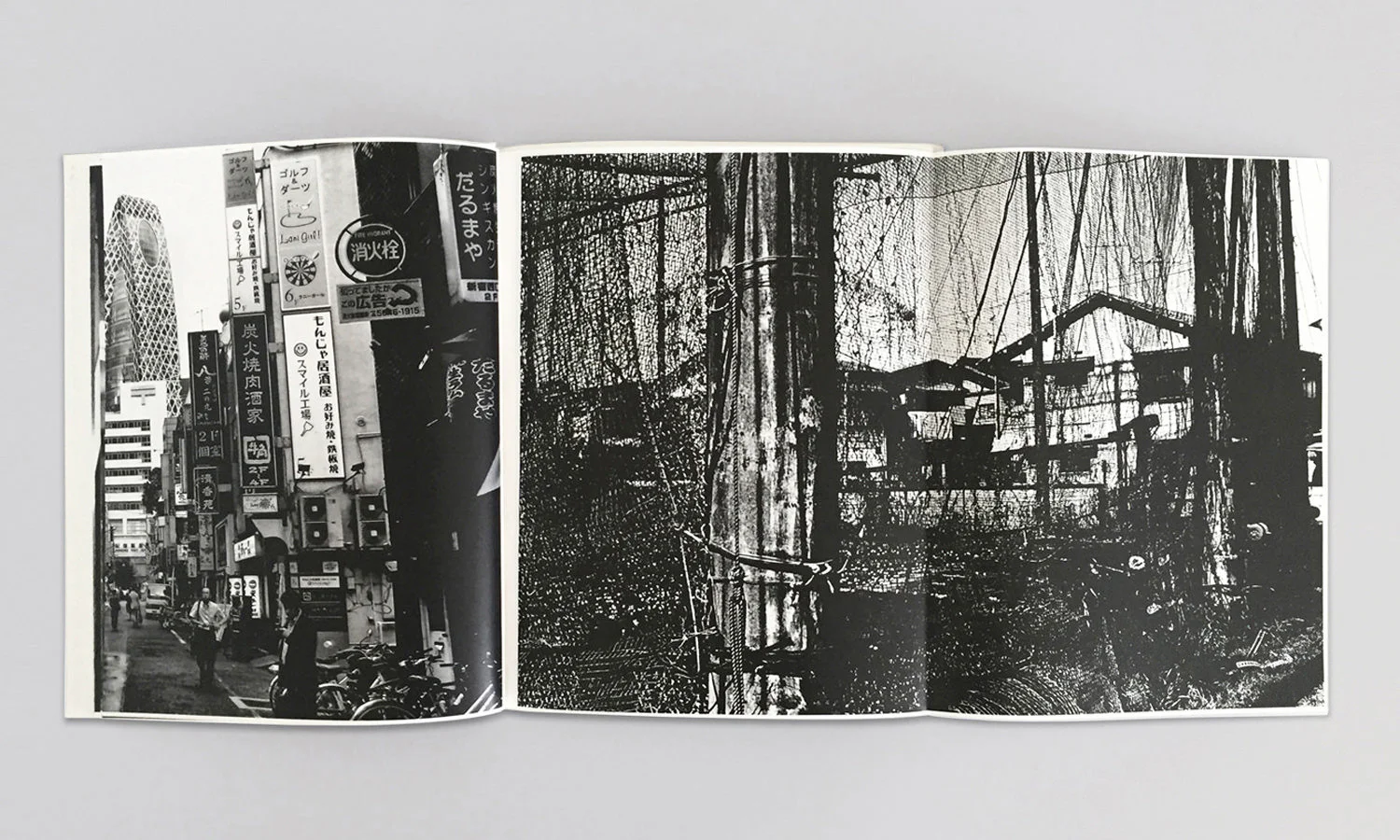 Daido Moriyama TKY