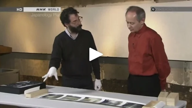 NHK World: Japanology Plus, Jan 15 (Thursday)