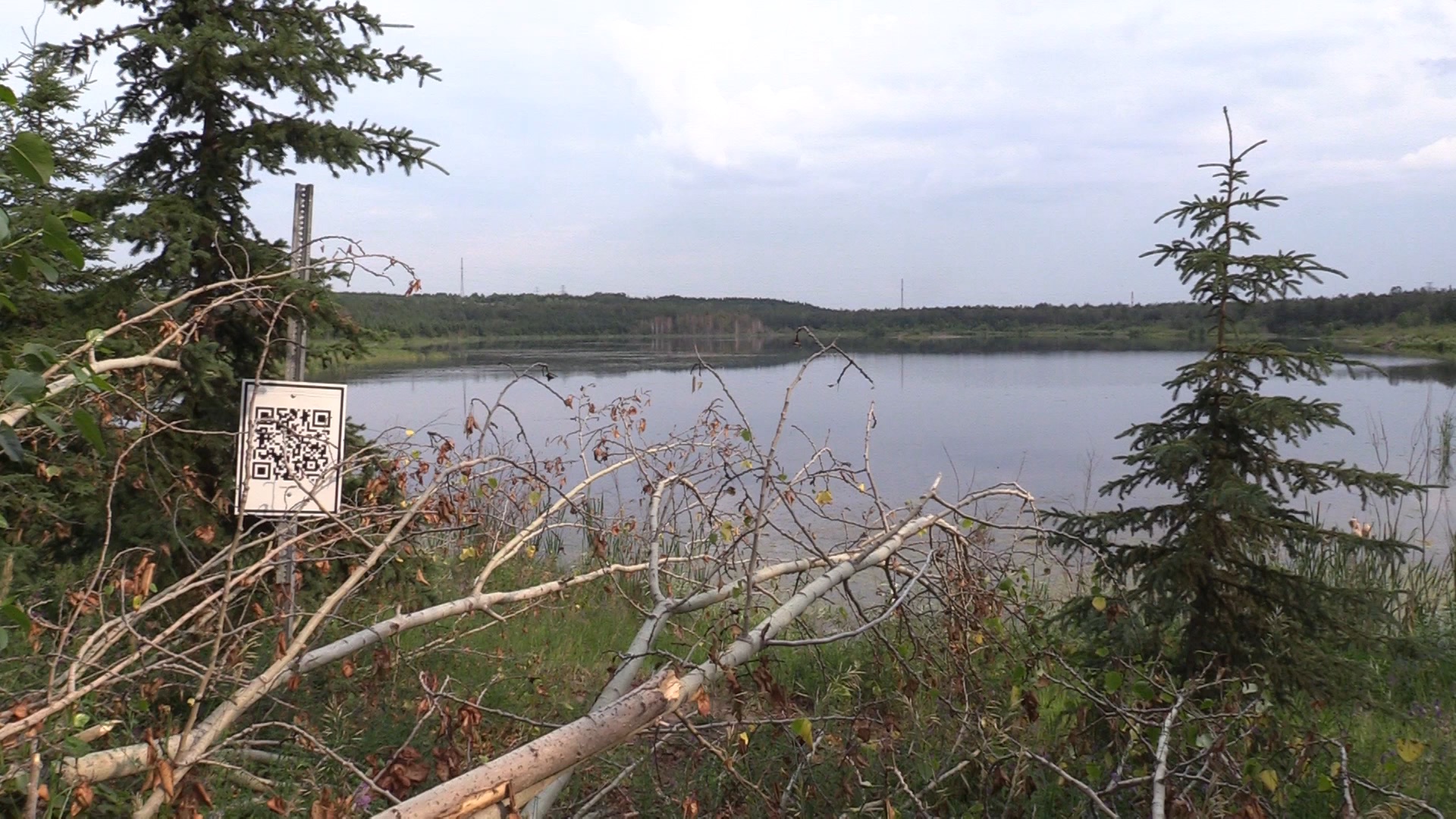Suncor Crane Lake Reclamation QR Code - Credit Tanya Kalmanovitch 2017.jpg