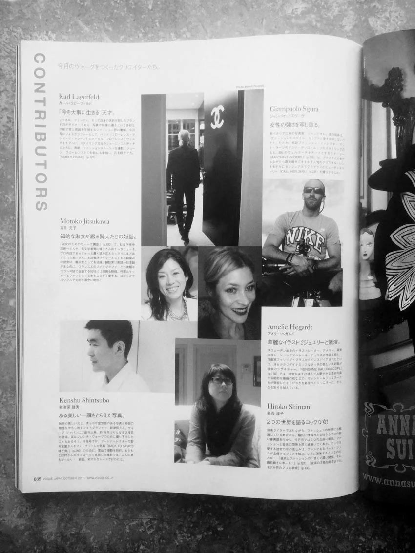 Vogue Japan