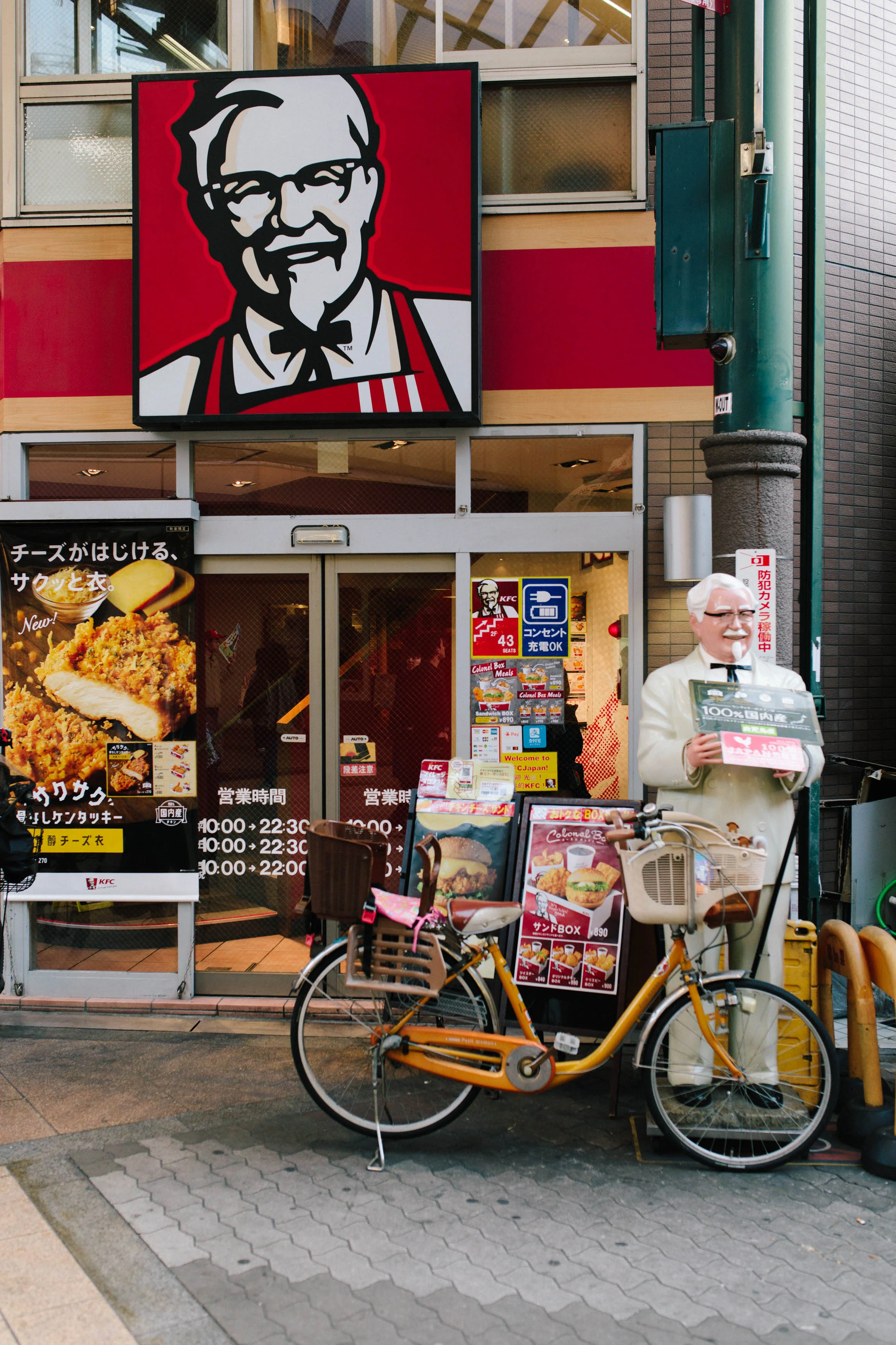 Travel Photography in Osaka, Japan