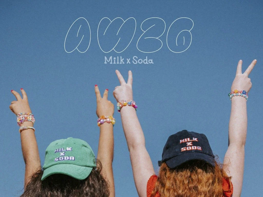 Milk x Soda AW26 LOOKBOOK.jpg