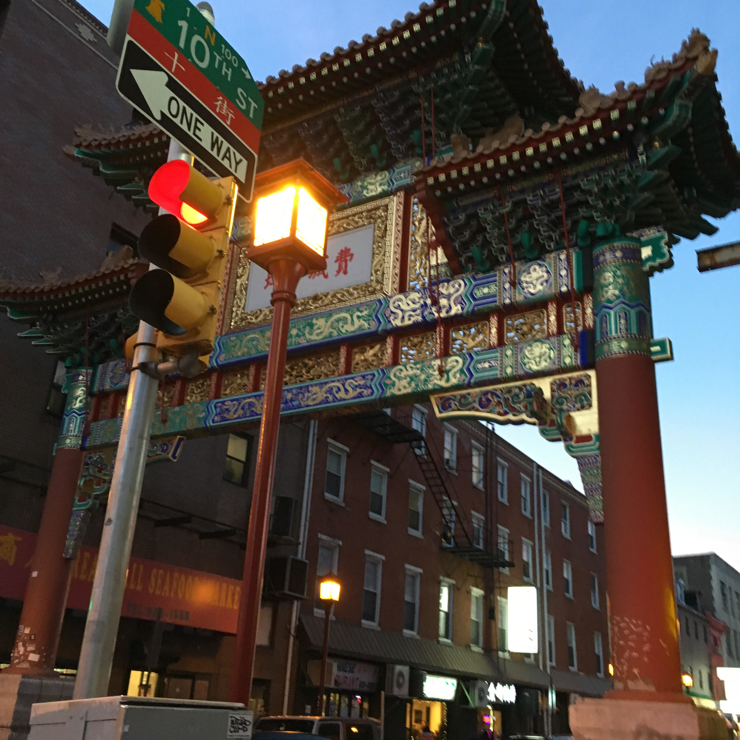 chinatown.jpg