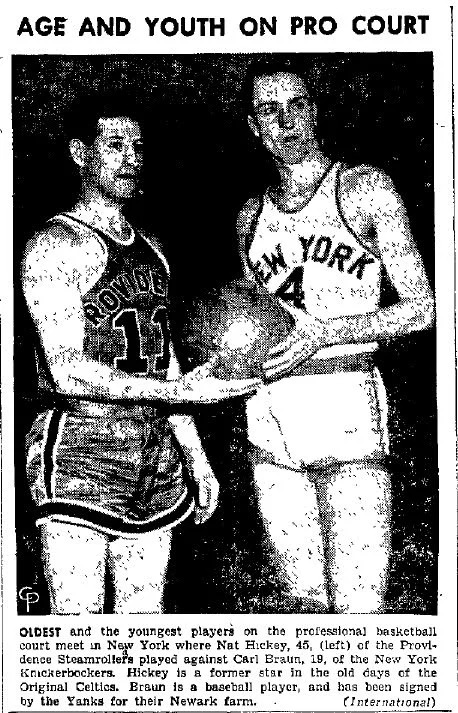 Hickey (left) 