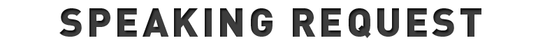 Speaking Request.png