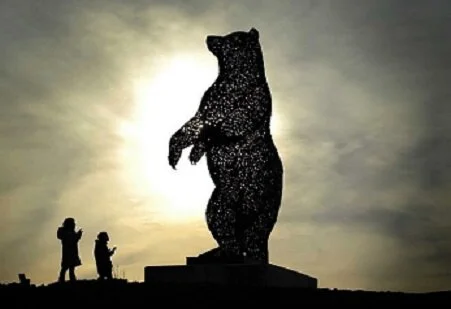 _109745999_bear.jpg