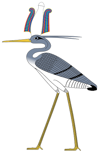 800px-Bennu_bird.svg.png