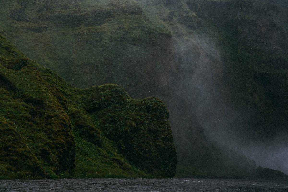 4 saker att se och göra på södra Island - besök vattenfallet skogafoss