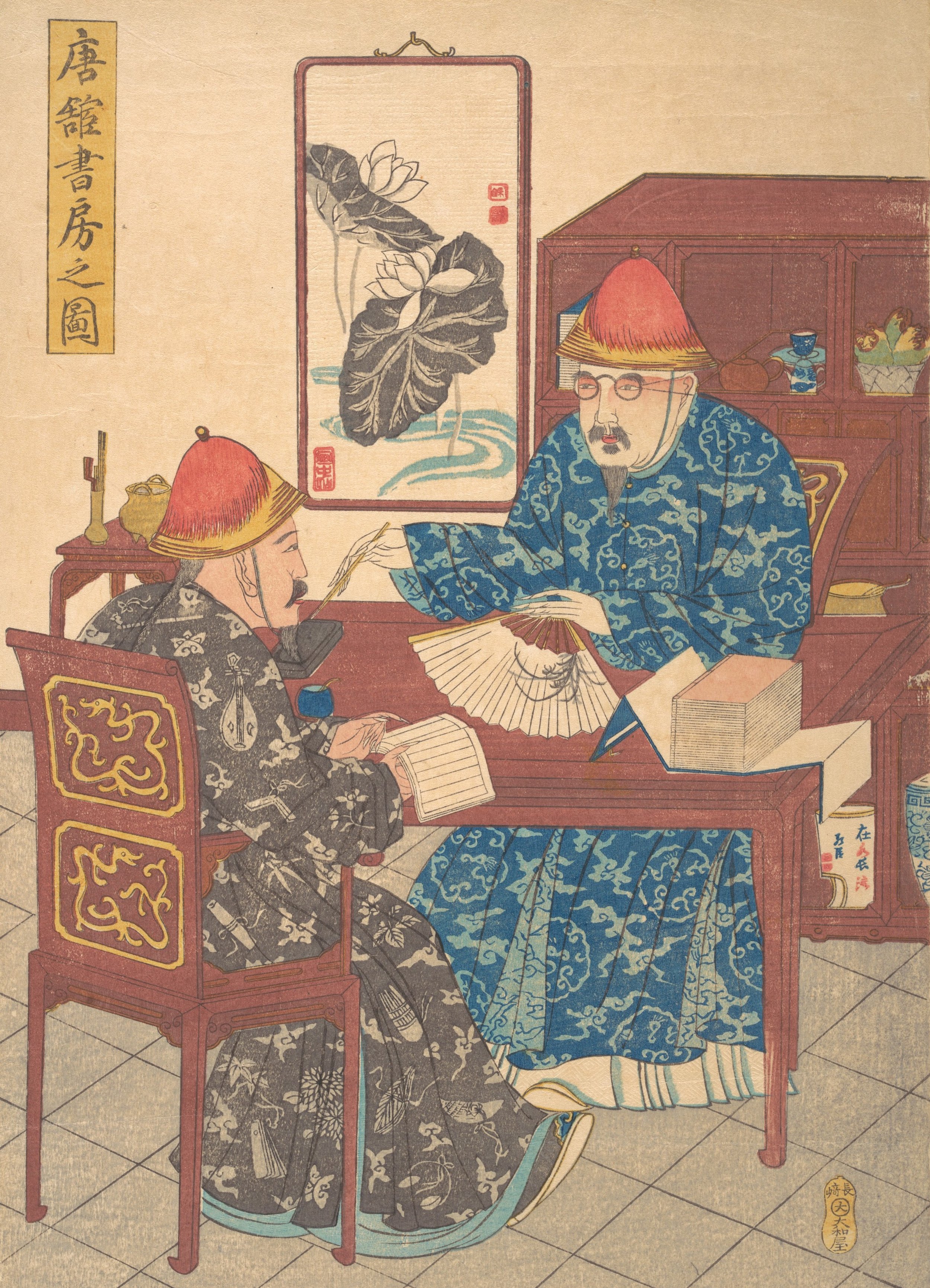 Two Chinese Scholars Practicing Calligraphy in Their Studio