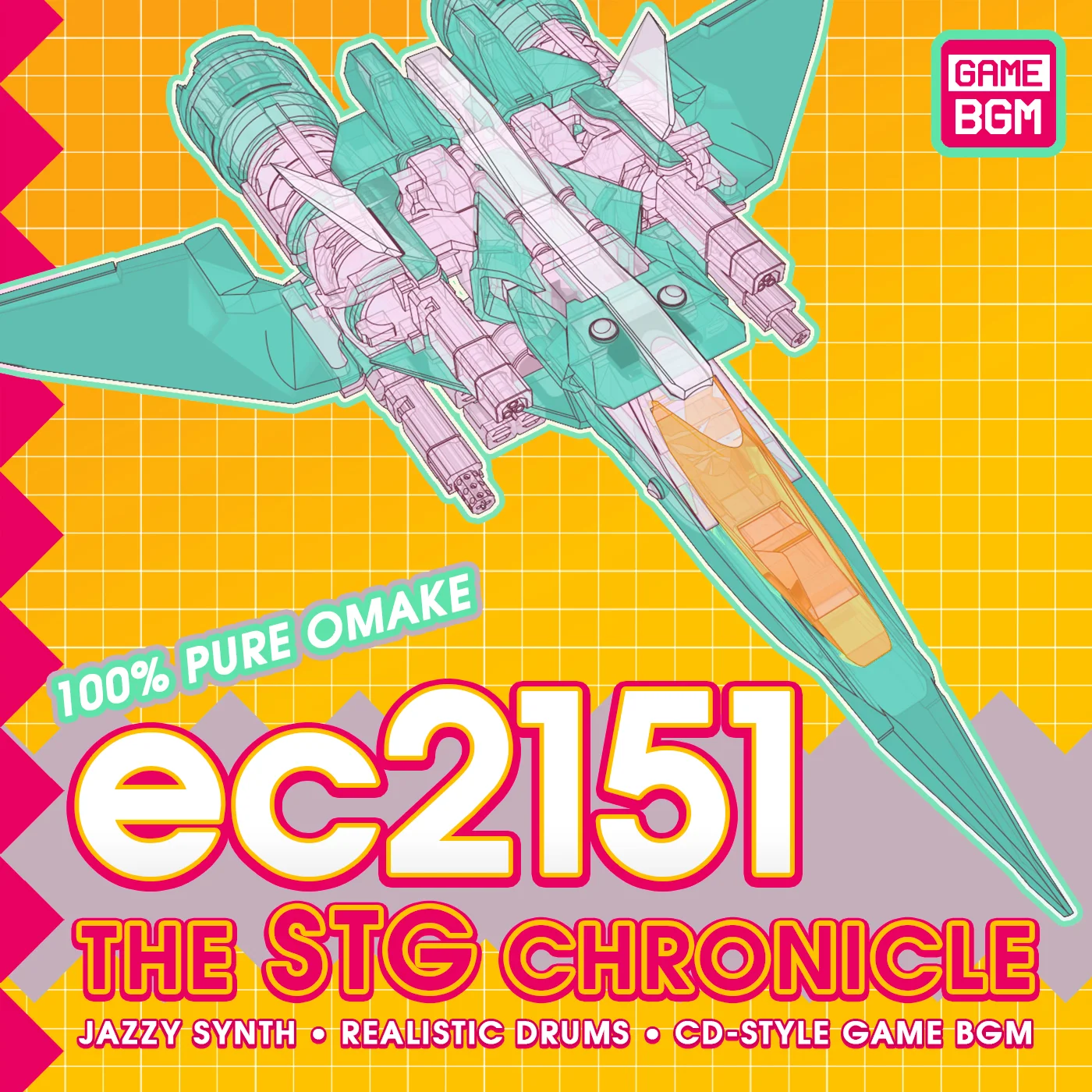 ec2151-STGchronicle1400x.jpg