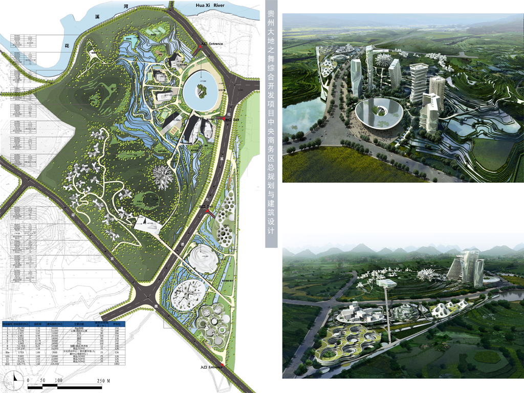 Guiyang_08.jpg