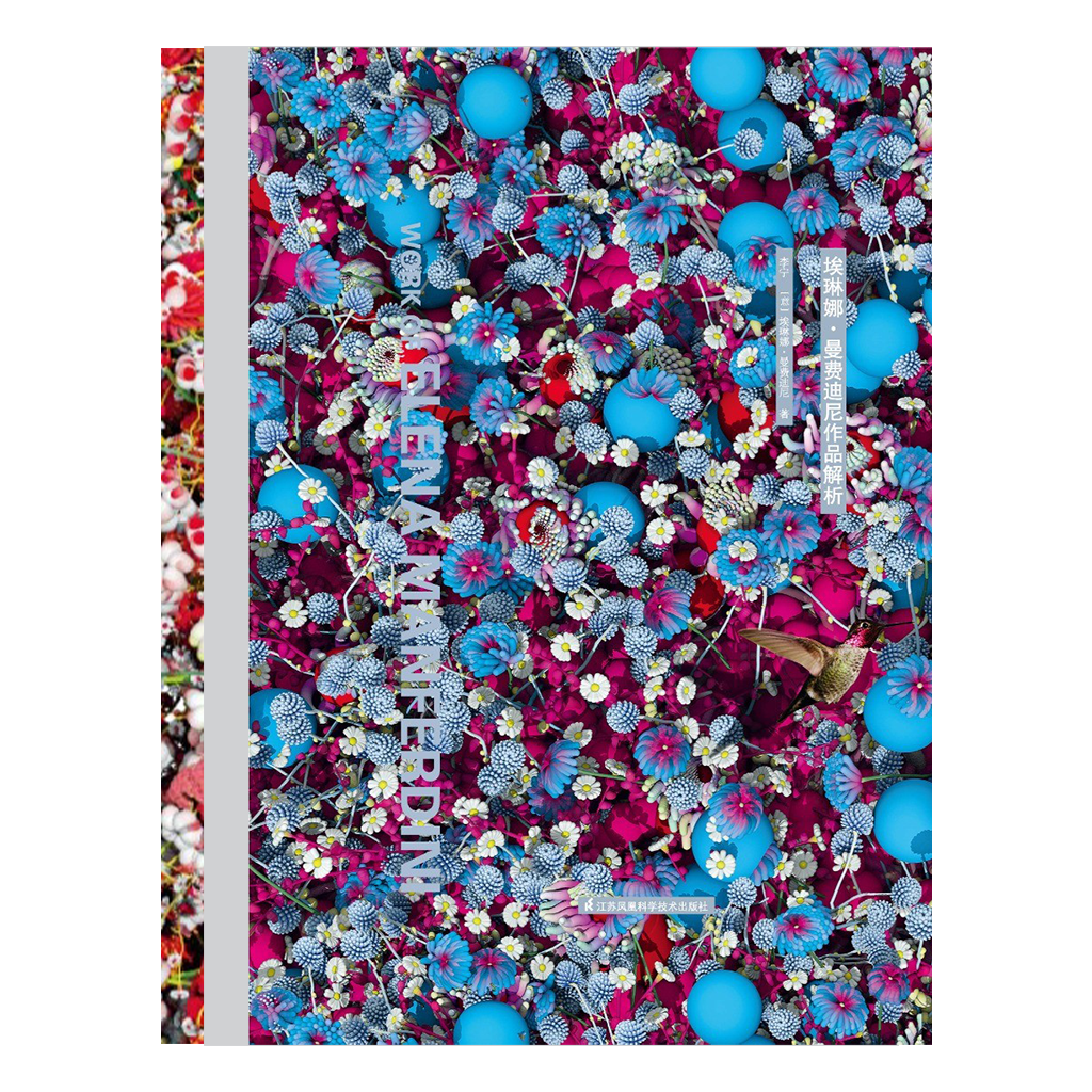 Portraits and Landscapes - Phoenix Science Press