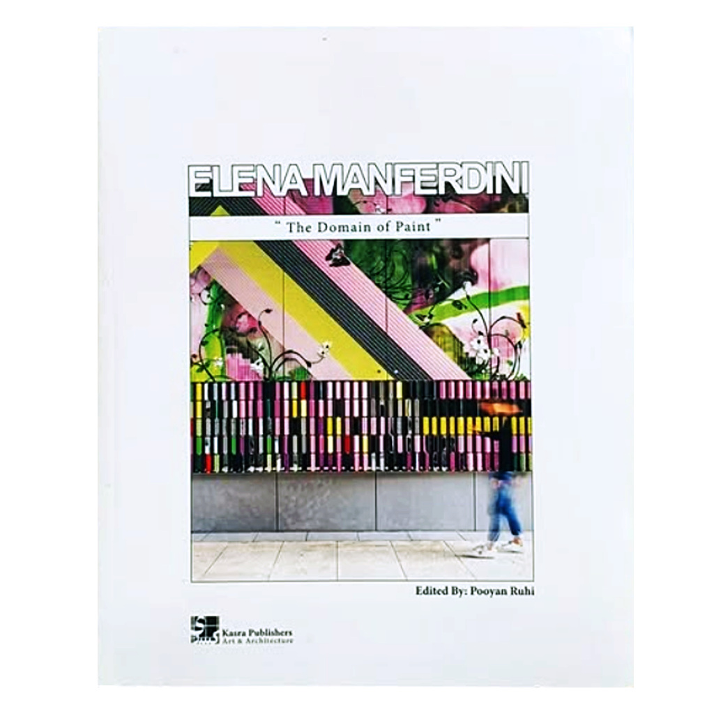 The Domain of Paint - Kasra Publishing