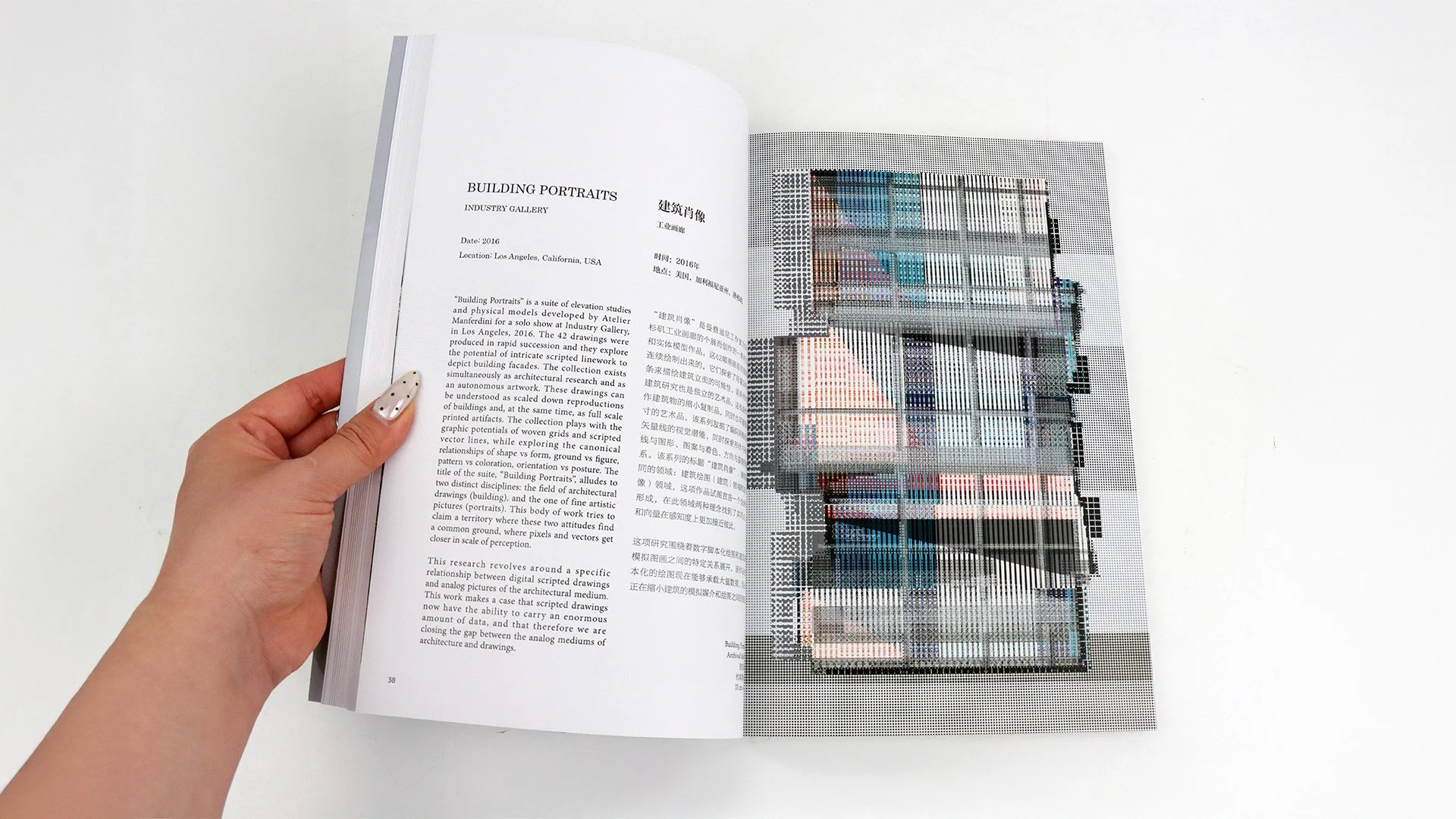 Portraits and Landscapes_widescreen_02.jpg