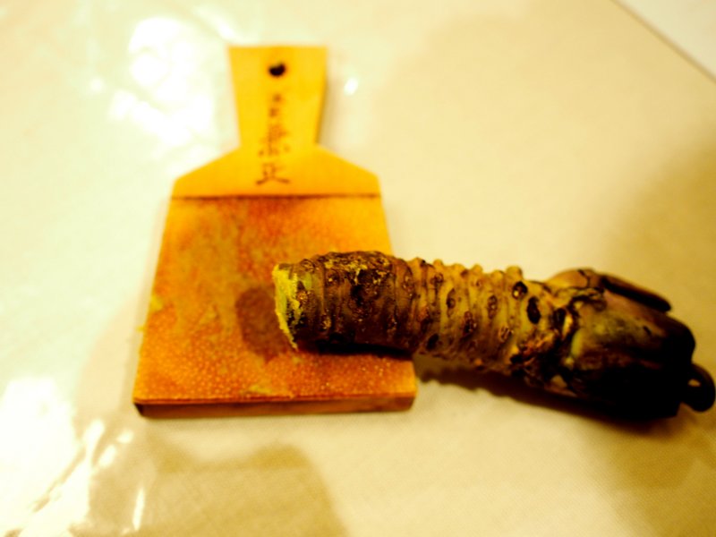 We made our own Wasabi - spicy!