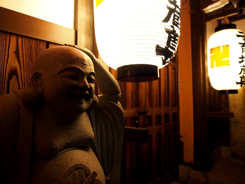 Buddha on the way home