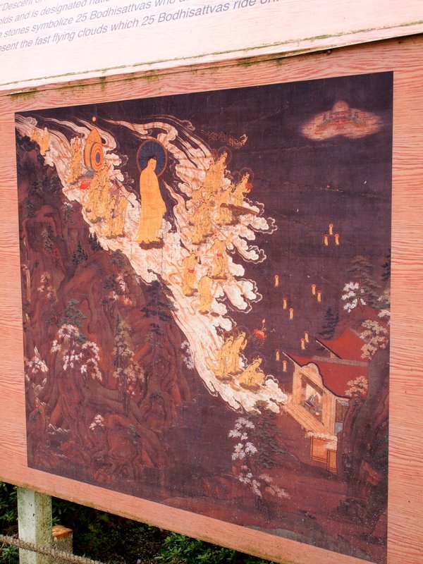 Here's the scroll that the garden symbolizes.
