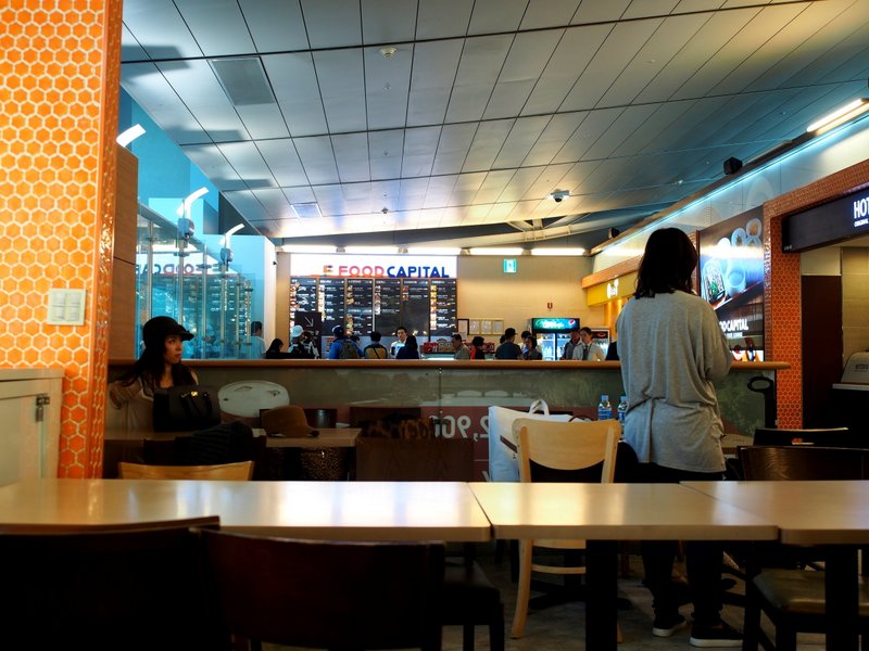 South Korean Food Court