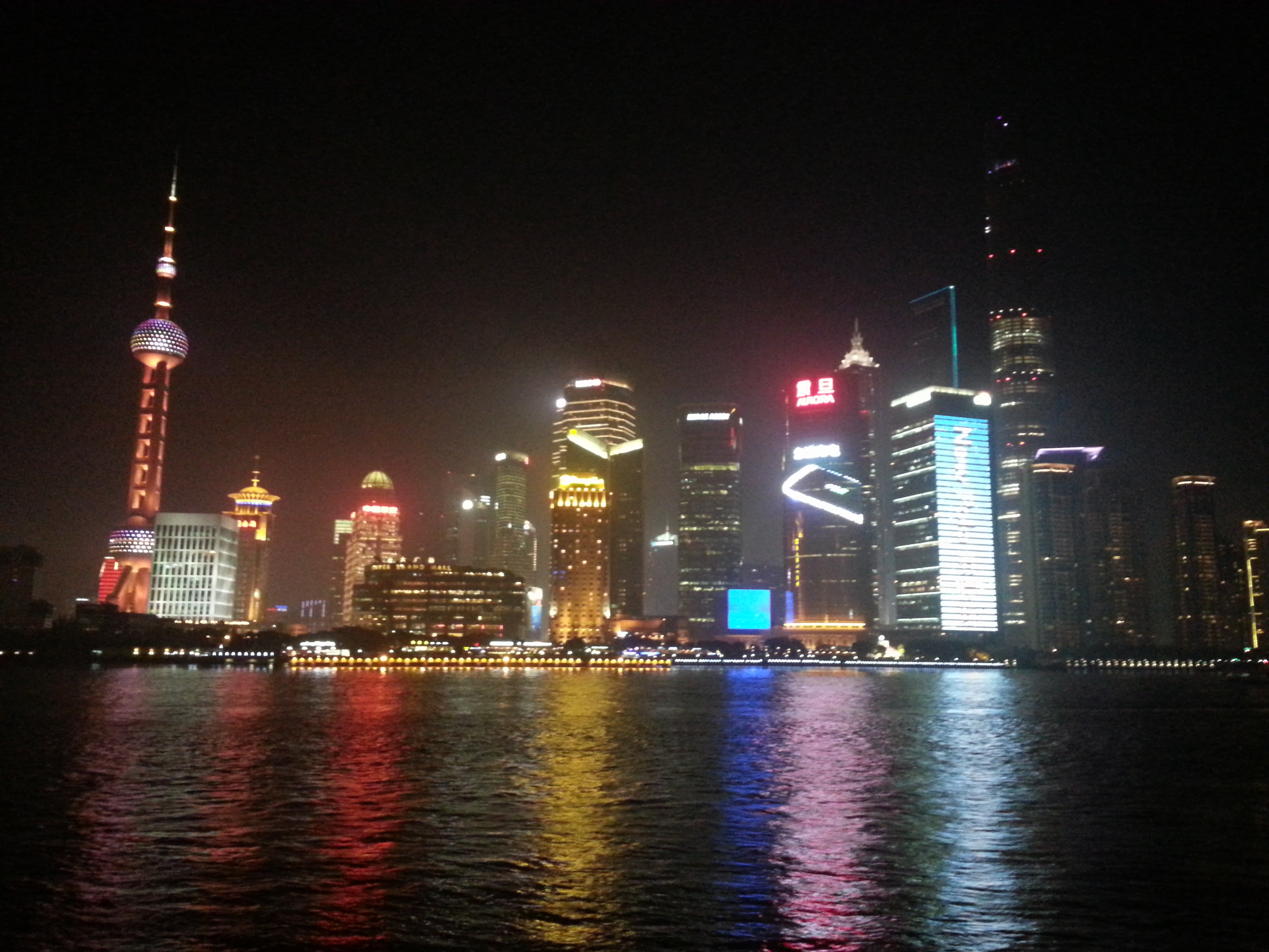 Shanghai at night