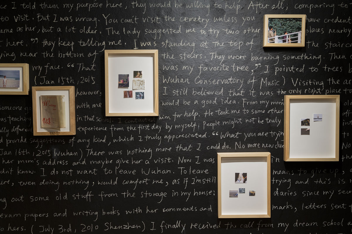 exhibition detail