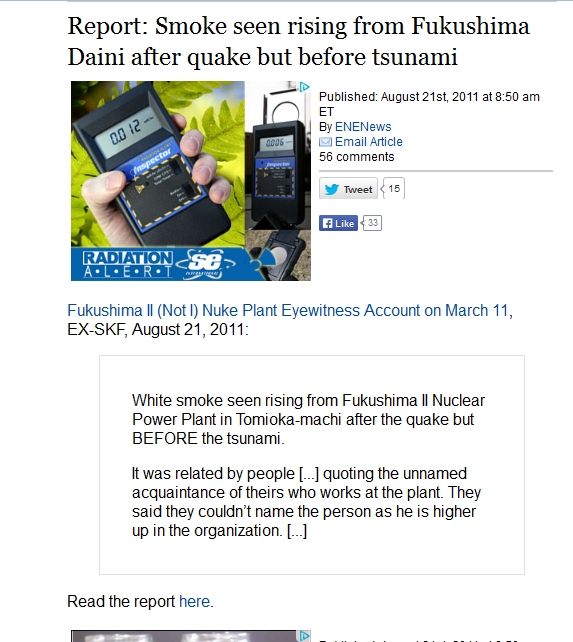 Daini after quake but before tsunami.jpg
