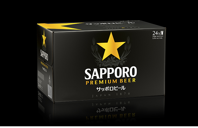 Asprey-Creative-Sapporo-3.jpg
