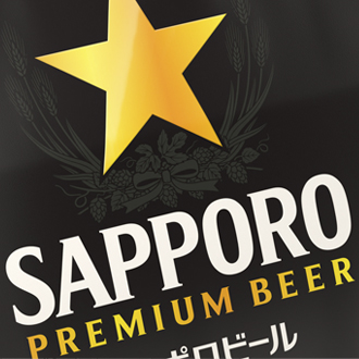 Asprey-Creative-Work-Hero-Sapporo-330px.jpg