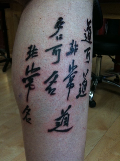 Here's my tattoo, a pic right from when I first got it.