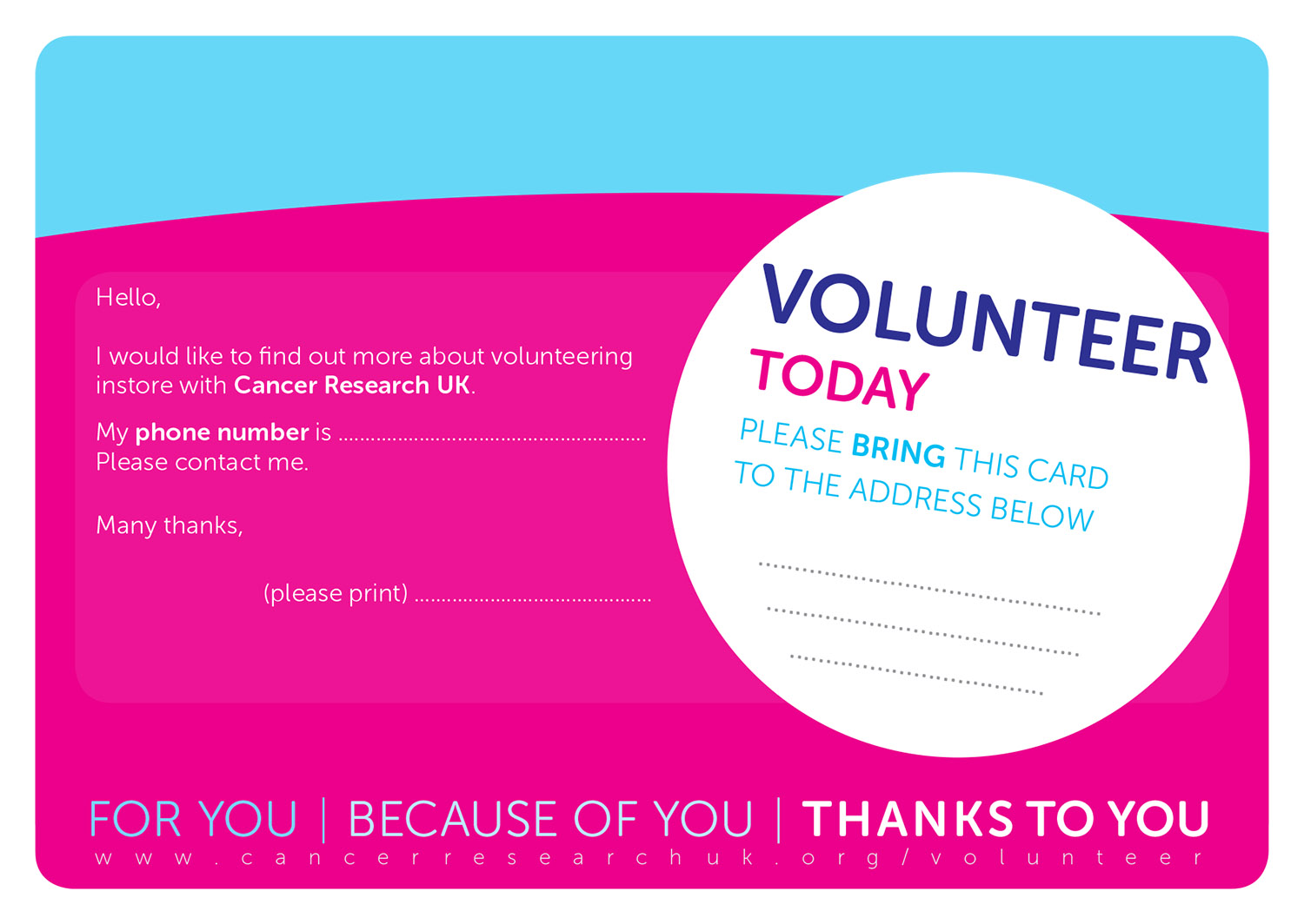 CRUK: Recruitment Card (not used)
