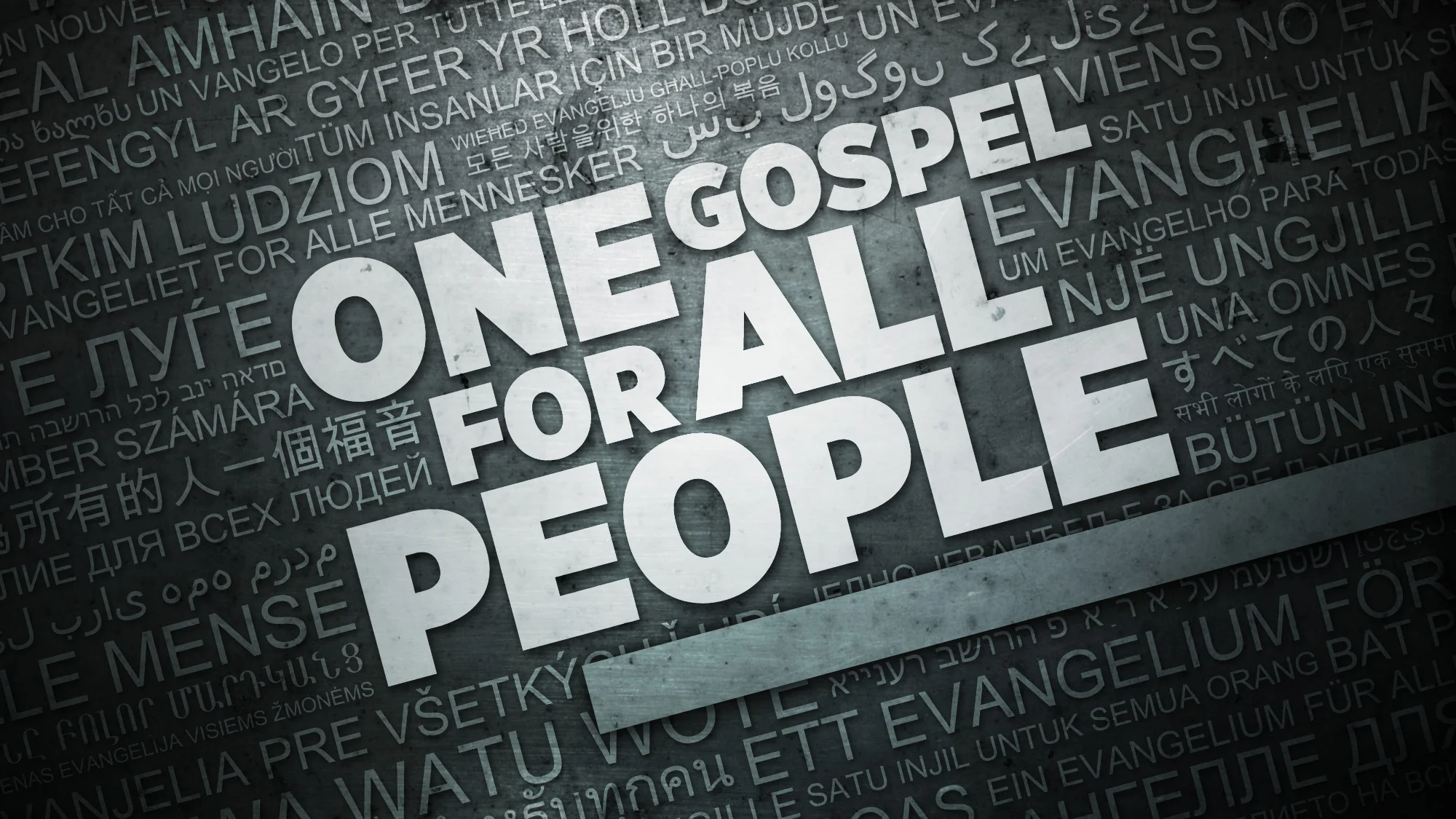 Meandering - All Things for All People