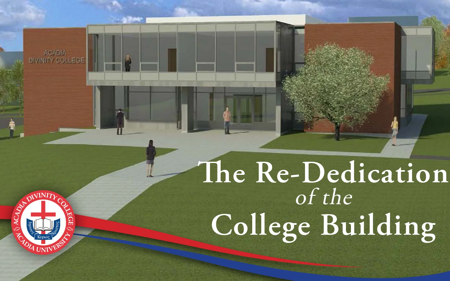 BuildingADC.jpg
