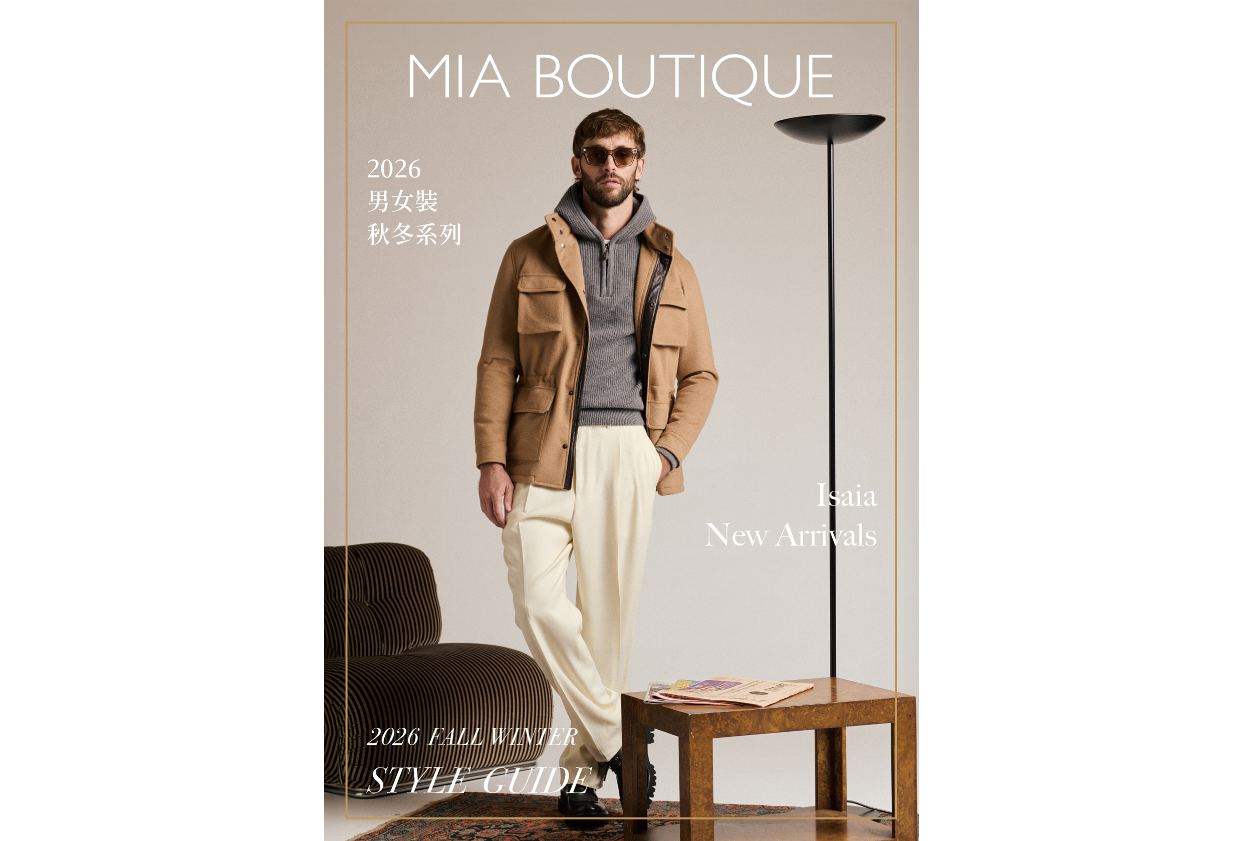 Isaia FW26 New Arrivals