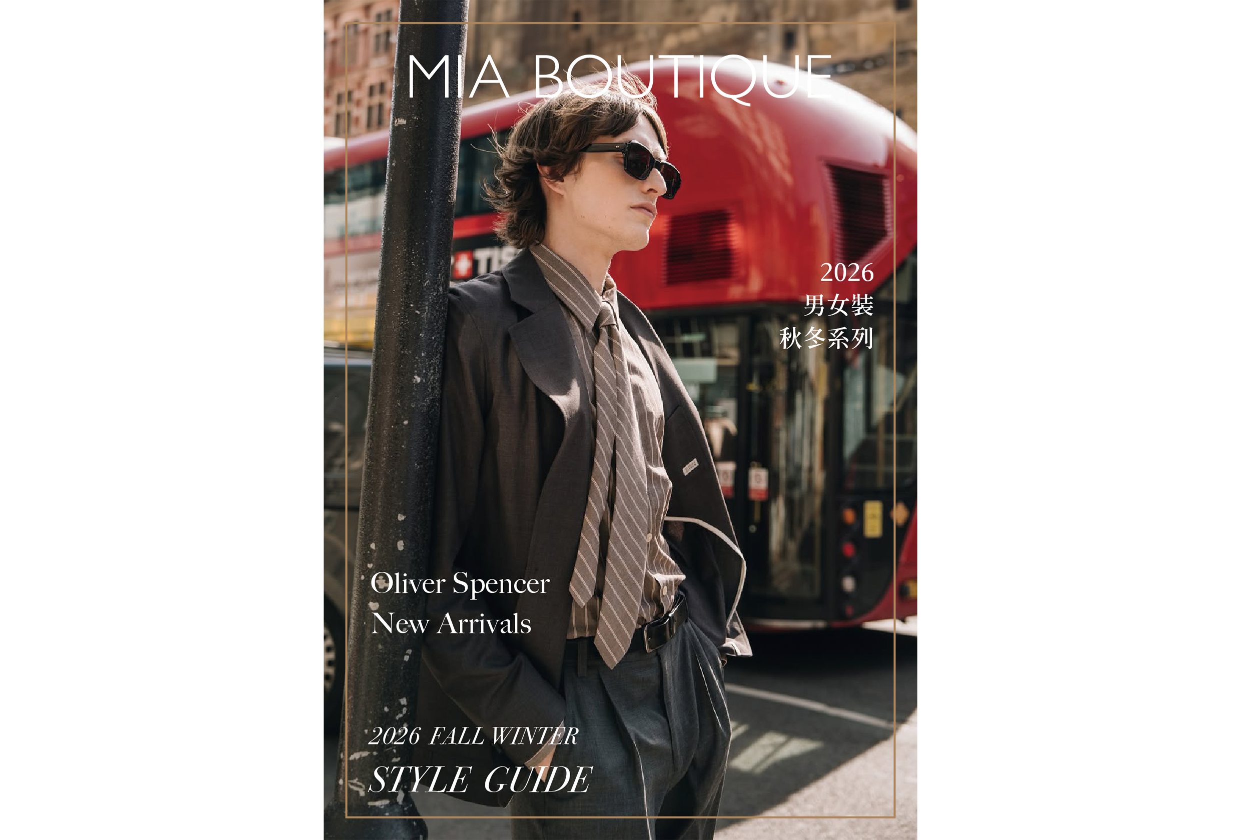 Oliver Spencer FW26 New Arrivals