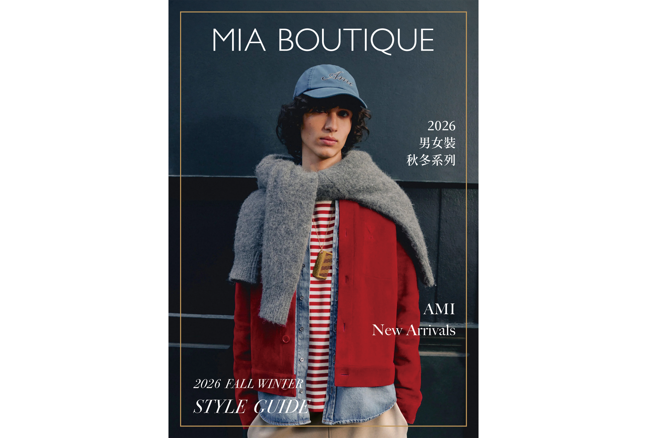 Ami FW26 New Arrivals