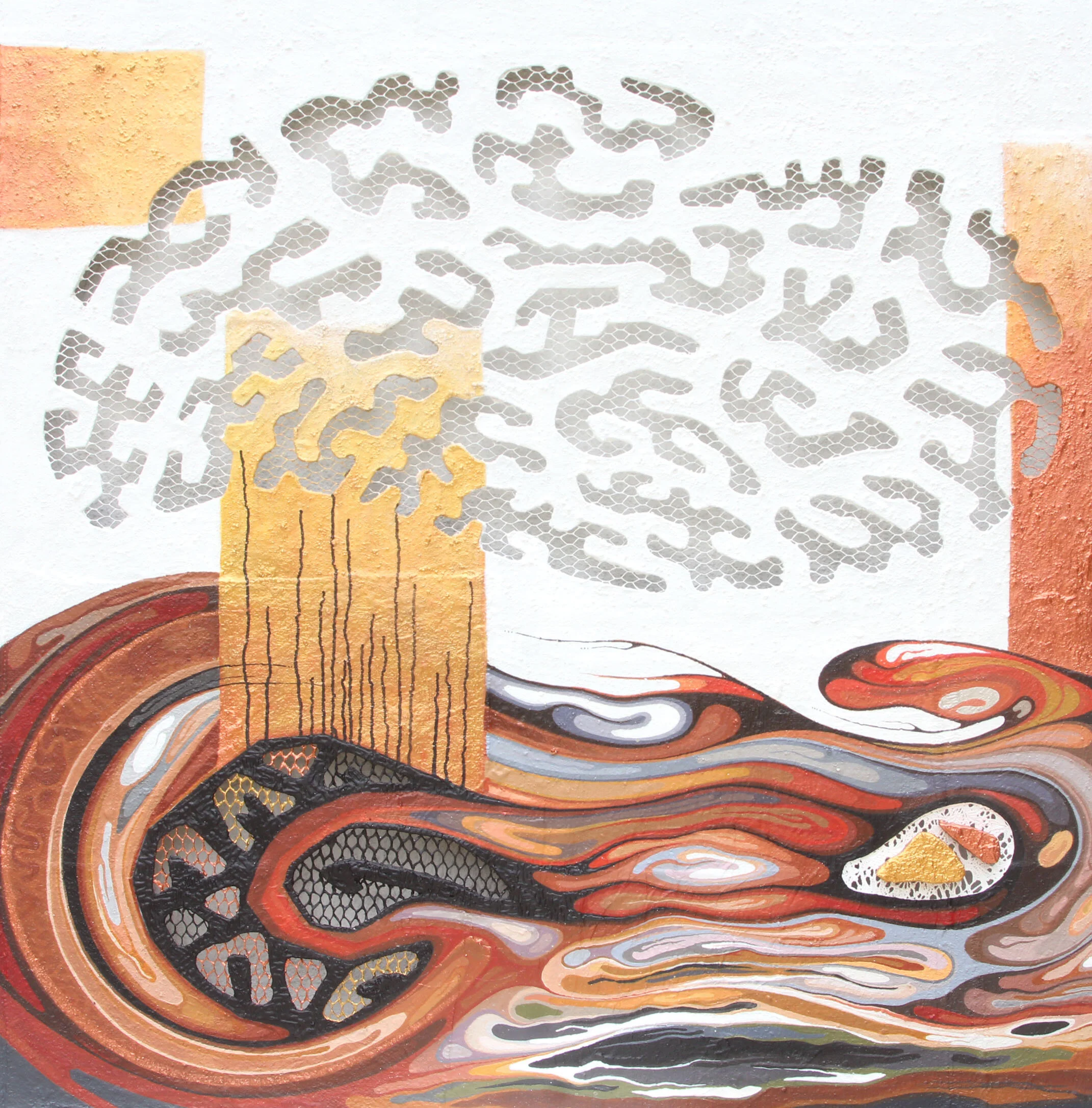 Cloak of consciousness II